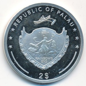 Аверс