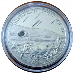 Реверс монеты Палау, 5 долларов, 2006, Метеорит Нантан