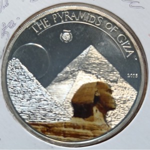 Реверс монеты Палау, 5 долларов, 2013, 7 Чудес Света - Пирамиды Гизы