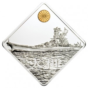 Реверс монеты Палау, 10 долларов, 2008, Самые большие линкоры - Yamato