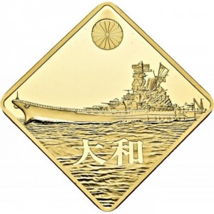 Реверс монеты Палау, 500 долларов, 2008, Самые большие линкоры - Yamato