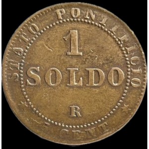 Реверс монеты Папская область, 1 сольдо, 1866-1867