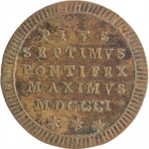 Реверс монеты Папская область, 1 кваттрино, 1801