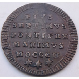 Реверс монеты Папская область, 1 кваттрино, 1802