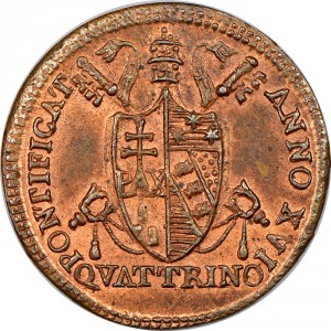 Аверс монеты Папская область, 1 кваттрино, 1816-1822