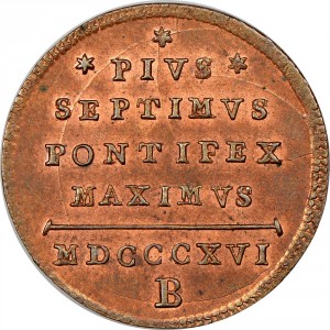 Реверс монеты Папская область, 1 кваттрино, 1816-1822