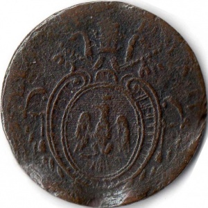 Аверс монеты Папская область, 1 кваттрино, 1826