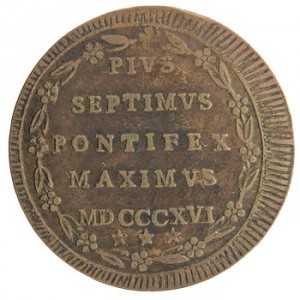 Реверс монеты Папская область, ½ байокко, 1816