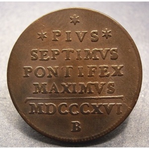 Реверс монеты Папская область, ½ байокко, 1816-1822