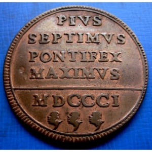 Реверс монеты Папская область, 1 байокко, 1801