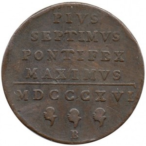 Реверс монеты Папская область, 1 байокко, 1816
