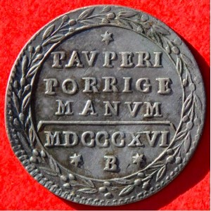 Реверс монеты Папская область, 1 гроссо, 1815-1817