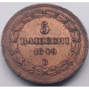 Реверс монеты Папская область, 5 байокко, 1849-1850