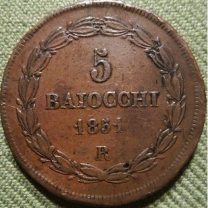 Реверс