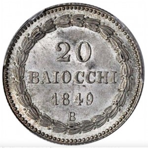 Реверс монеты Папская область, 20 байокко, 1848-1856