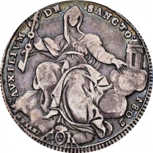 Реверс монеты Папская область, ½ скудо, 1800-1816
