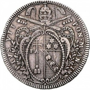 Аверс