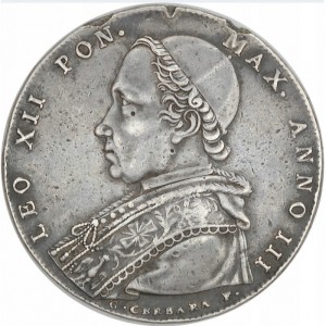 Аверс монеты Папская область, 1 скудо, 1825-1826