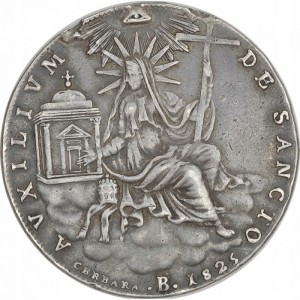 Реверс монеты Папская область, 1 скудо, 1825-1826