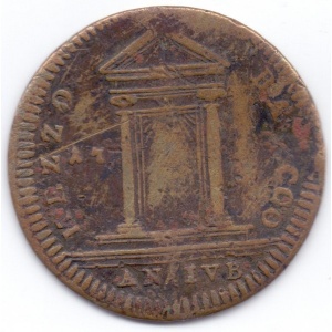 Реверс монеты Папская область, ½ байокко, 1750