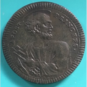 Аверс монеты Папская область, 2½ байокко, 1796