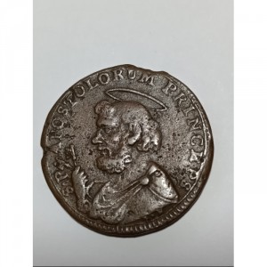 Аверс монеты Папская область, 2½ байокко, 1797