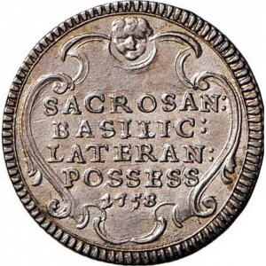 Реверс монеты Папская область, 1 гроссо, 1758
