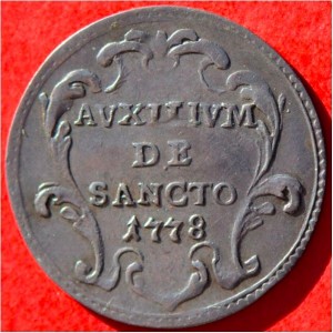 Реверс монеты Папская область, 1 гроссо, 1777-1783