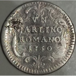 Реверс монеты Папская область, 1 карлино, 1747-1751