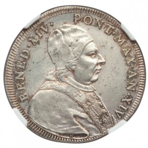Аверс монеты Папская область, ½ скудо, 1753-1754