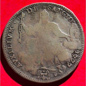 Реверс монеты Папская область, ½ скудо, 1777