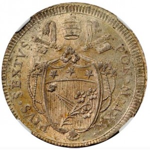 Аверс монеты Папская область, 60 байокко, 1795, Надпись в картуше на реверсе