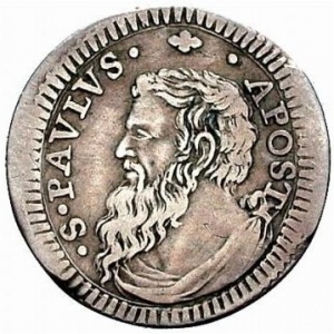 Реверс монеты Папская область, 1 гроссо, 1714