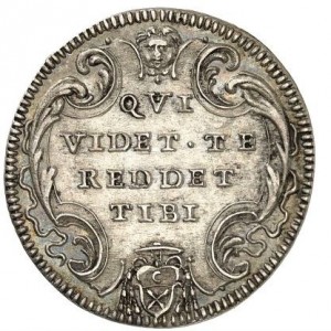 Реверс монеты Папская область, 1 джулио, 1692