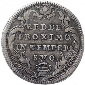 Реверс монеты Папская область, 1 джулио, 1712, Герб на аверсе