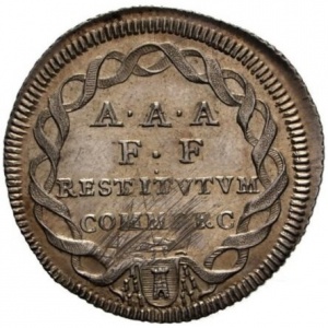 Реверс монеты Папская область, 1 джулио, 1735, Папа на аверсе, надпись на реверсе в картуше