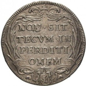 Реверс