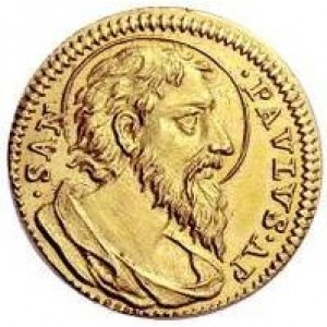 Реверс монеты Папская область, 1 скудо, 1702-1703
