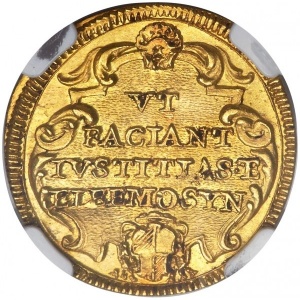 Реверс монеты Папская область, 1 скудо, 1717
