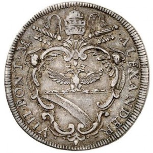 Аверс монеты Папская область, 1 джулио, 1689, Священное владение Латеранской базилики