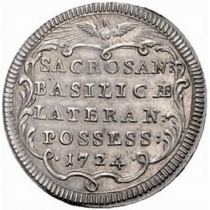 Реверс монеты Папская область, 1 джулио, 1724, Священное владение Латеранской базилики