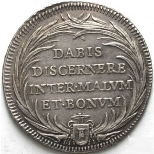 Реверс монеты Папская область, 1 тестоне, 1736, Реставрация базилики Святого Иоанна Крестителя флорентийцев