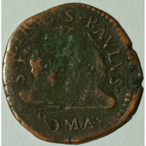 Реверс монеты Папская область, 1 кваттрино, 1623-1626