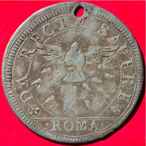 Реверс монеты Папская область, 1 джулио, 1667, Sede Vacante