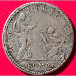 Реверс монеты Папская область, 1 пиастр, 1645-1649