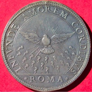 Реверс монеты Папская область, 1 пиастр, 1655, Sede Vacante