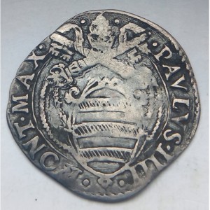 Аверс монеты Папская область, 1 джулио, 1555-1557, Папа Павел IV