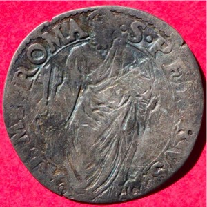Реверс монеты Папская область, 1 джулио, 1559, Вакантный престол /Святой Петр/