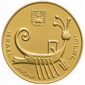 Аверс монеты Израиль, 1 агора, 1985-1991