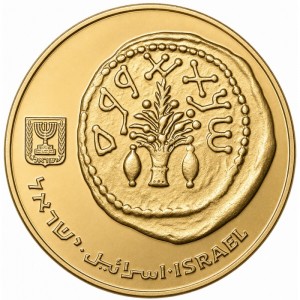 Аверс монеты Израиль, 5 агорот, 1985-2007
